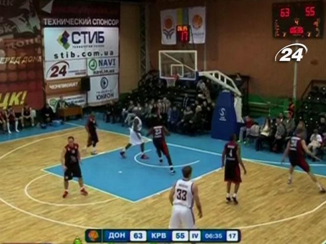 Баскетбольный клуб "Донецк" одержал 11-ю победу