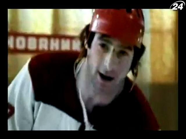 Мир хоккея празднует День рождения легендарного Харламова Мир хоккея празднует День рождения легендарного Харламова