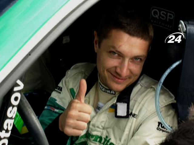 Юрій Протасов переміг у класі WRC2
