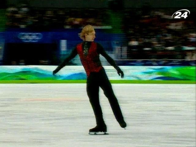 Фигурное катание. Евгений Плющенко выступит на Олимпийских играх в Сочи Фигурное катание. Евгений Плющенко выступит на Олимпийских играх в Сочи