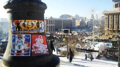 Білоруські ультрас приїхали на Євромайдан до Києва