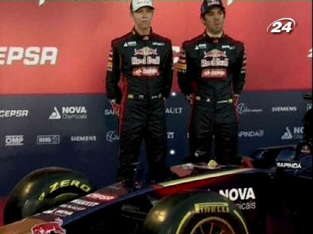 Формула-1. Команда "Toro Rosso" презентувала новий болід