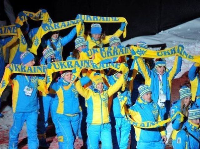 Українську олімпійську збірну урочисто відправили в Сочі Українську олімпійську збірну урочисто відправили в Сочі