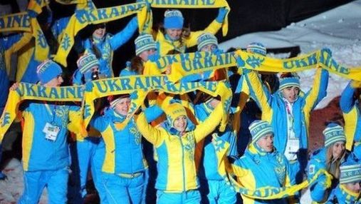 Українську олімпійську збірну урочисто відправили в Сочі 