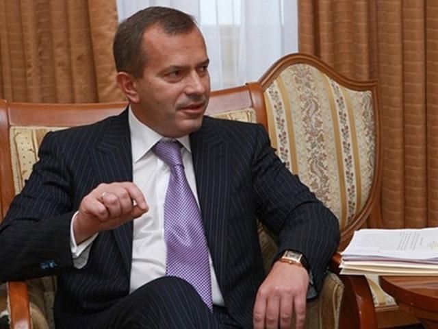 Клюєв пообіцяв призерам Олімпіади в Сочі квартири Клюєв пообіцяв призерам Олімпіади в Сочі квартири