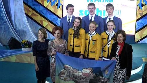 Перша делегація збірної України вирушила в Сочі