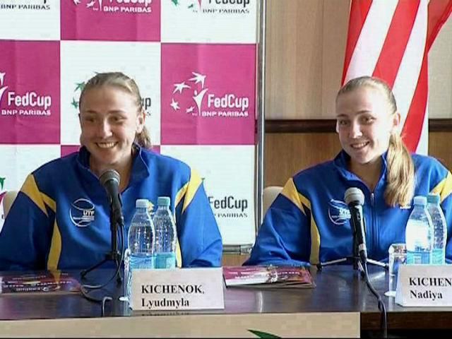 Confed cup. Сегодня украинцы стартуют в зональных соревнованиях Confed cup. Сегодня украинцы стартуют в зональных соревнованиях