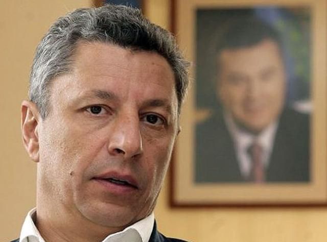 Янукович едет в Сочи на празднование знакового для России события, - Бойко Янукович едет в Сочи на празднование знакового для России события, - Бойко