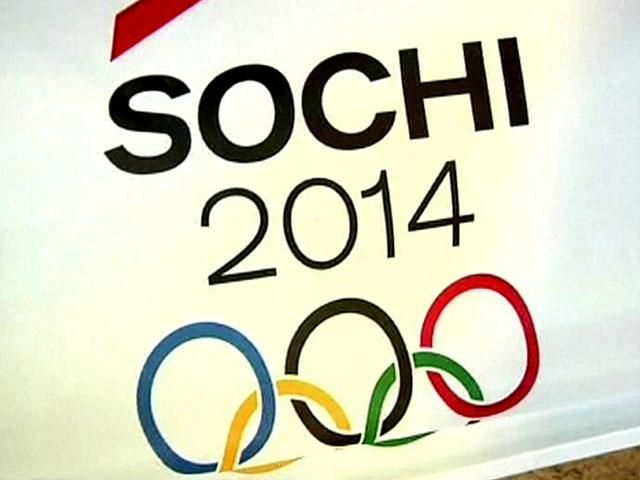 У Сочі офіційно стартує Зимова Олімпіада-2014