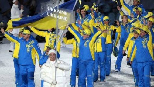 Янукович пожелал украинским спортсменам победы на Олимпиаде в Сочи