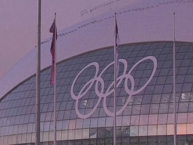 В Сочи официально стартовали Олимпийские игры