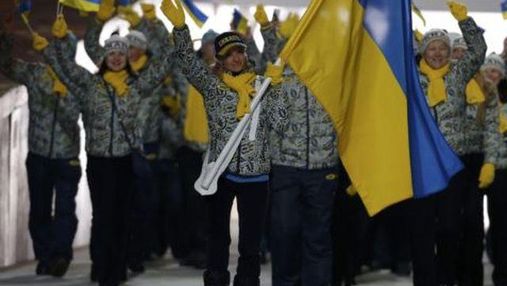 Украинских спортсменов в Сочи ждет сегодня борьба за медали