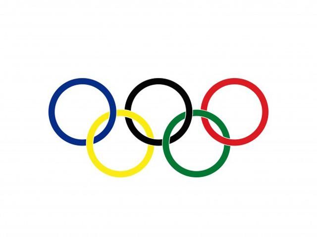 Сочі 2014: розклад змагань на 10 лютого Сочі 2014: розклад змагань на 10 лютого