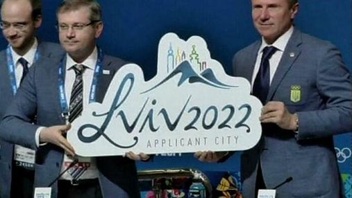 Бубка презентував у Сочі концепцію заявки на олімпіаду-2022