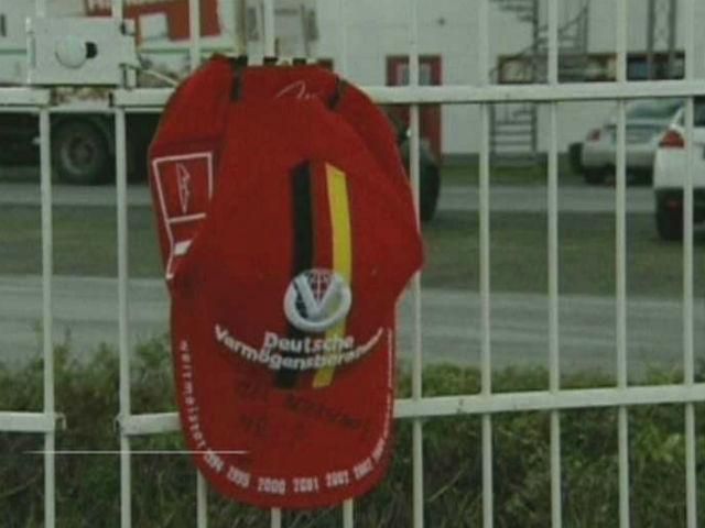 Врачам не удается вывести Шумахера из комы Врачам не удается вывести Шумахера из комы