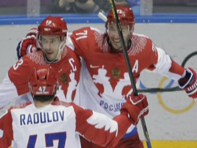 Американці переграли збірну Росії у хокейному змаганні