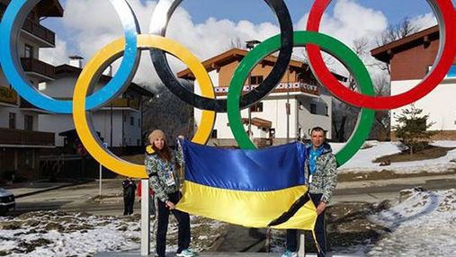 Из-за ситуации в Украине двое олимпийцев отказались от выступления на Играх в Сочи (Фото)
