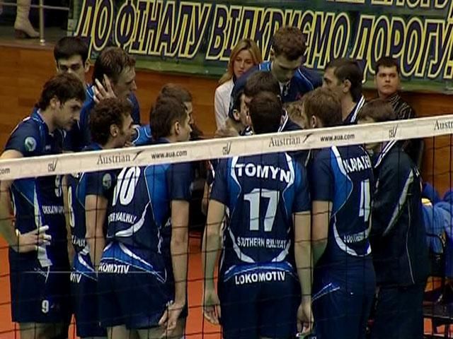 Через ситуацію в Україні "Локомотив" відмовився грати в російській Суперлізі Через ситуацію в Україні "Локомотив" відмовився грати в російській Суперлізі