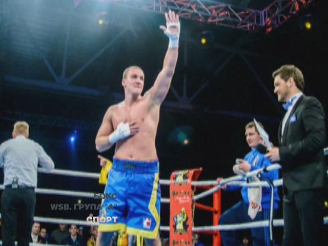 Бокс. "Українські Отамани" розгромили "Команду Німеччини" Бокс. "Українські Отамани" розгромили "Команду Німеччини"