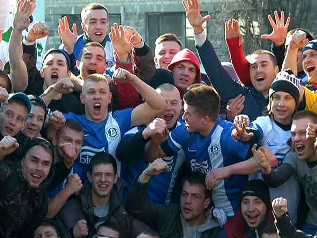 Фанати "Металіста" і "Дніпра" підтримали неподільність України Фанати "Металіста" і "Дніпра" підтримали неподільність України
