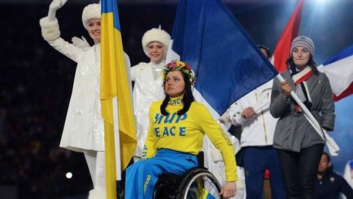 Украина - четвертая в медальном зачете Паралимпийских игр