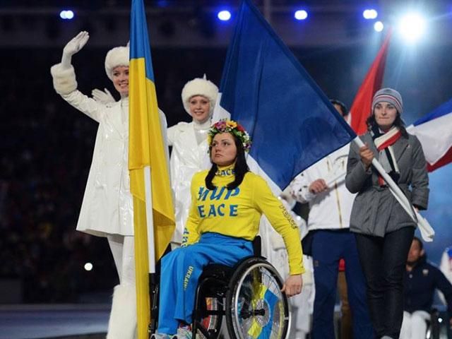 Украина - четвертая в медальном зачете Паралимпийских игр