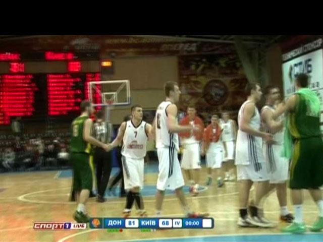 Баскетболисты "Донецка" переиграли "Киев"