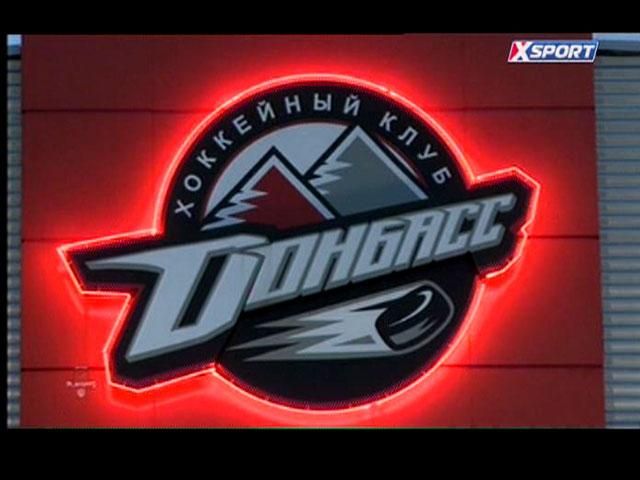 Хоккейный клуб "Донбасс" усилится украинцем Павлом Падакиным