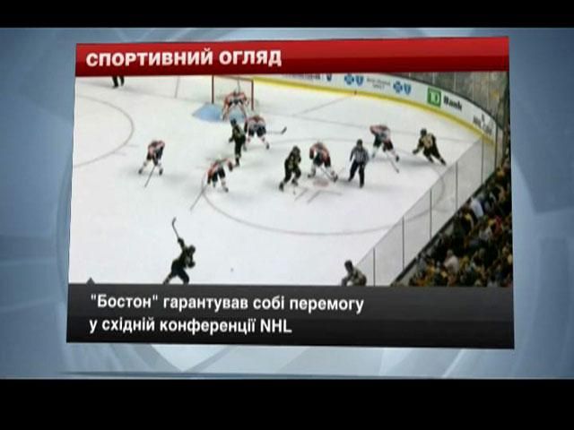Спортивний огляд: Шумахер повертається, контракт Анельки, перемога "Бостона" Спортивний огляд: Шумахер повертається, контракт Анельки, перемога "Бостона"