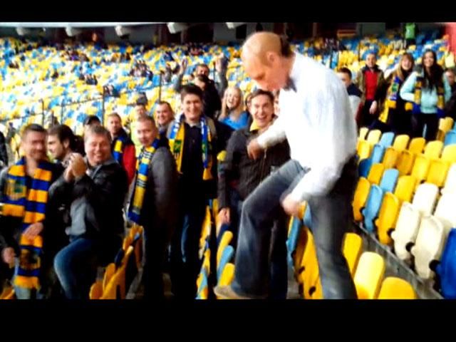 Футбольные фаны спели "Оду Путину" (Видео)