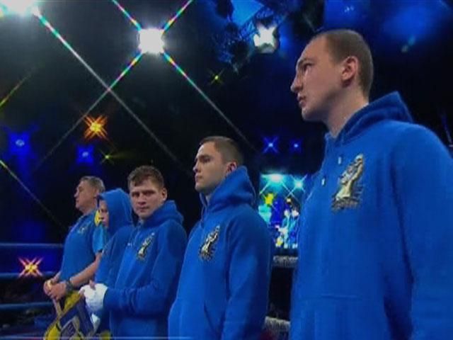 "Українські отамани" виступлять у наступному сезоні WSB "Українські отамани" виступлять у наступному сезоні WSB