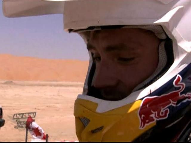 В результате аварии погиб мотогонщик Кэмерон Вог В результате аварии погиб мотогонщик Кэмерон Вог