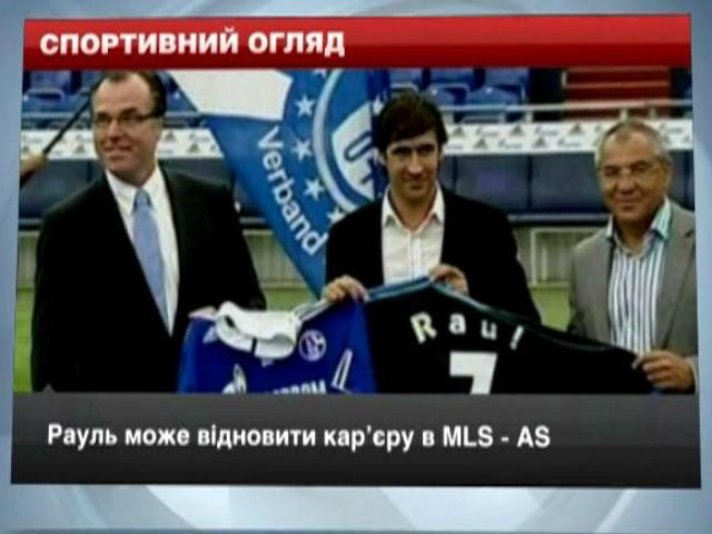 Спортивний огляд: "Коннектикут" - чемпіон NCAA, "Ванкувер" не потрапив до плей-оф Спортивний огляд: "Коннектикут" - чемпіон NCAA, "Ванкувер" не потрапив до плей-оф