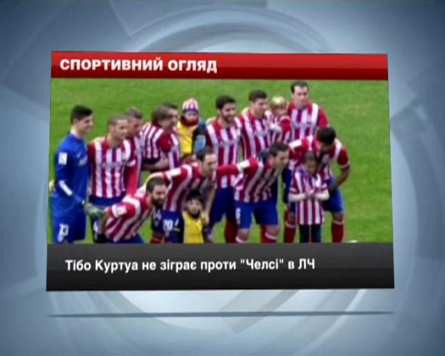 Спортивный обзор: МЮ лишится 5 игроков, "Детройт" - снова в плей-офф Спортивный обзор: МЮ лишится 5 игроков, "Детройт" - снова в плей-офф