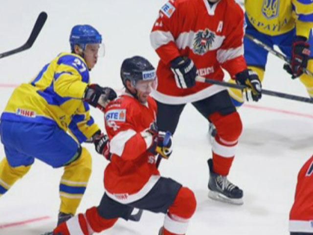 Збірна України з хокею поступилась австрійцям на чемпіонаті світу