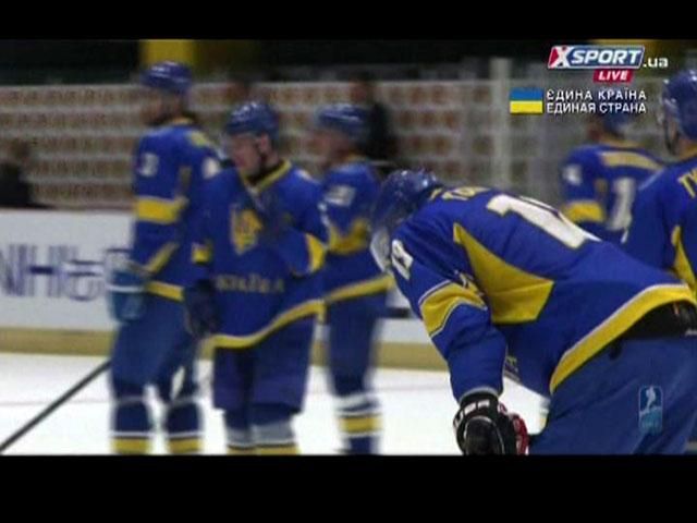 Збірна України здобула першу перемогу на чемпіонаті світу з хокею