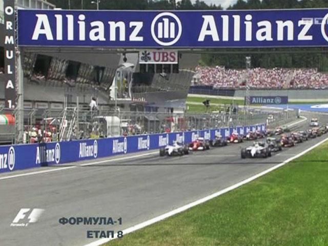 Формула-1: Пілоти "Мерседеса" оформили шостий дубль у сезоні