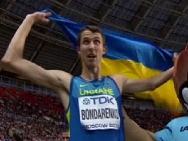 Легкая атлетика. Бондаренко — мировой лидер по прыжкам в высоту