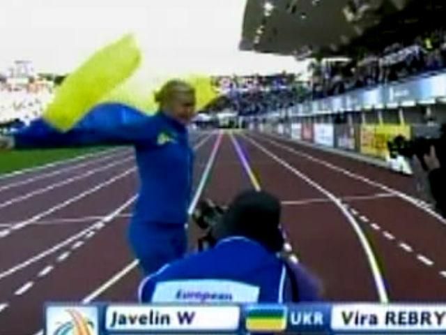Федерация легкой атлетики Украины отпустила Ребрик в Россию