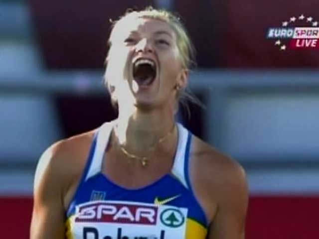 Федерація легкої атлетики України не відпустила Віру Ребрик до Росії Федерація легкої атлетики України не відпустила Віру Ребрик до Росії