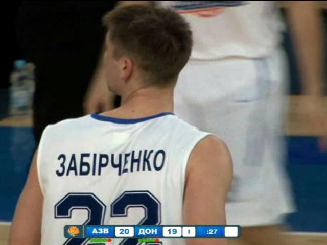 Баскетбол. Капитан сборной Забирченко перешел из "Азовмаша" в "Будивельник" Баскетбол. Капитан сборной Забирченко перешел из "Азовмаша" в "Будивельник"