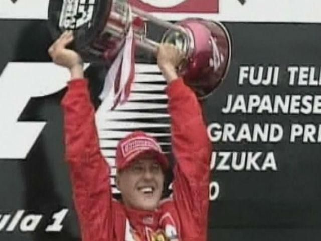 Чемпионский болид Шумахера продадут на аукционе Чемпионский болид Шумахера продадут на аукционе