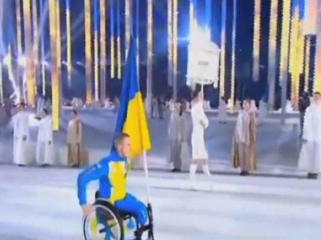 Паралимпийцы поддержали раненых бойцов с АТО Паралимпийцы поддержали раненых бойцов с АТО