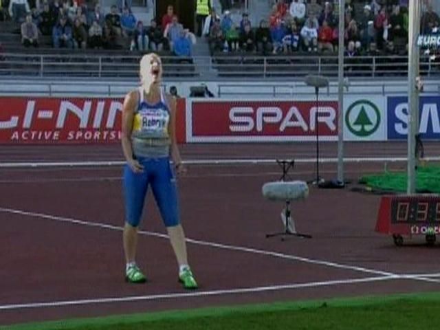 ФЛАУ хочет $ 150 тысяч за переход Веры Ребрик в Россию ФЛАУ хочет $ 150 тысяч за переход Веры Ребрик в Россию