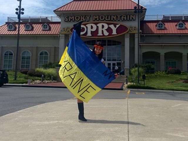 Украинская гимнастка перечислила свой гонорар на помощь военным в зоне АТО Украинская гимнастка перечислила свой гонорар на помощь военным в зоне АТО