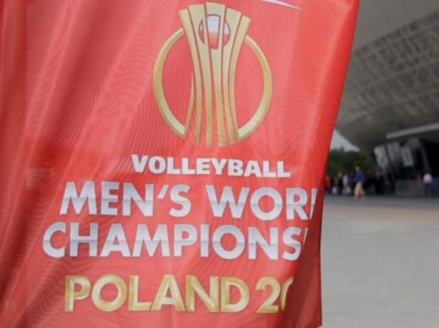 У Польщі стартував чемпіонат світу з волейболу