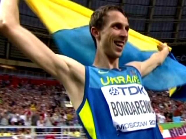 Українському легкоатлету Бондаренку пропонували виступати за інші країни