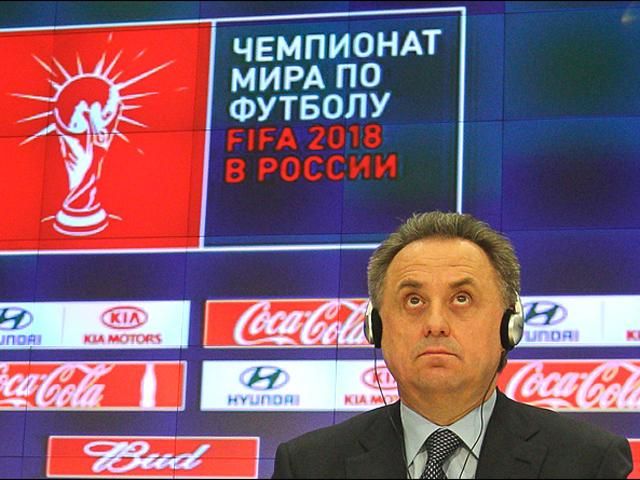 ЄС може позбавити Росію права проведення міжнародних змагань, — ЗМІ ЄС може позбавити Росію права проведення міжнародних змагань, — ЗМІ