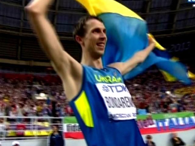 Легкая атлетика. Бондаренко претендует на звание лучшего легкоатлета года Легкая атлетика. Бондаренко претендует на звание лучшего легкоатлета года