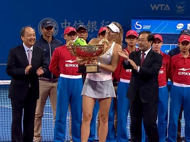 На China Open Шарапова завоювала четвертий в сезоні трофей